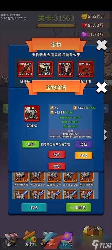 MK体育- MK体育官网- APP下载mkv995